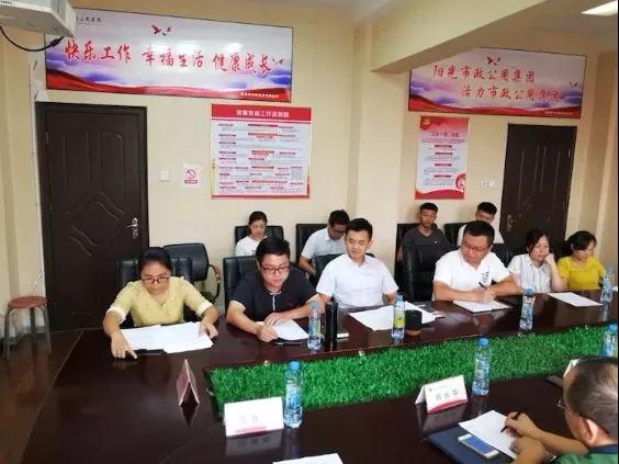 1544065444251944.jpg 103.jpg