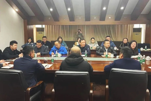 1609127965995409.jpg 南昌市政建設(shè)集團江西中慧公司調(diào)研學(xué)習(xí)2-600400.jpg