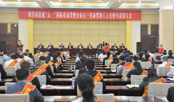 1619757571837338.jpg 2021徐旭五一勞動獎?wù)?001.jpg