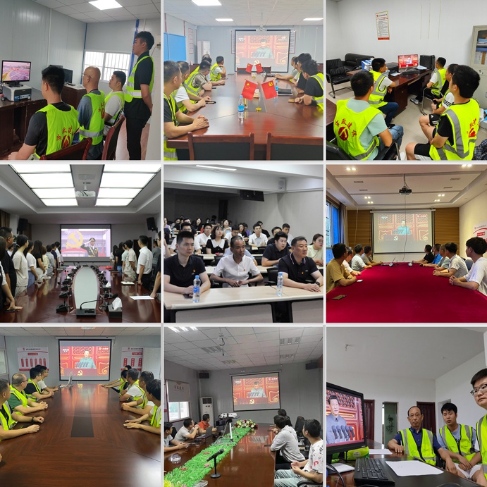 1625192704986422.jpg 南昌市政建設集團集中觀看中國共產(chǎn)黨成立100周年大會直播691.jpg