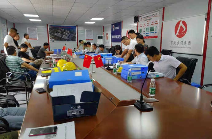 1626137253752568.jpg 房玲明蒞臨天祥項目開展二季度安全質(zhì)量進度檢查6911.jpg