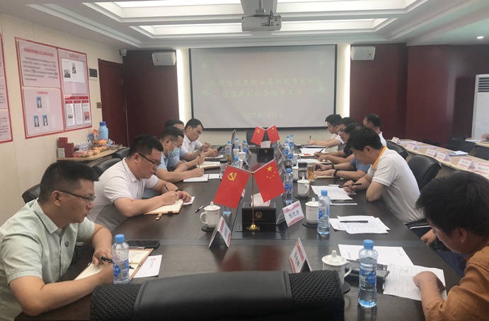 1626397468444801.jpg 熊新國(guó)蒞臨檢查指導(dǎo)安全穩(wěn)定攻堅(jiān)戰(zhàn)工作6911.jpg