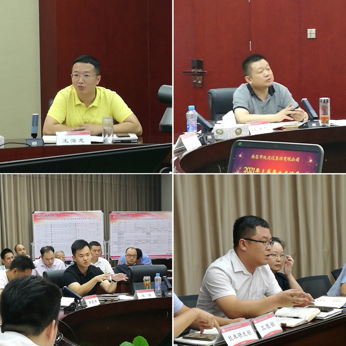 1626688745214931.jpg 2021年上半年生產(chǎn)經(jīng)營專題會6912.jpg