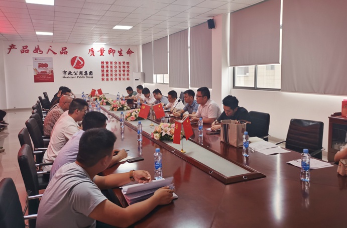 1629341557356601.jpg 南昌市政建設(shè)召開2021年下半年新開項(xiàng)目聯(lián)合交底會6911.jpg