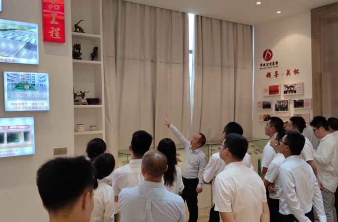 1630547360252239.jpg 南昌市政建設(shè)集團(tuán)2021年新員工入職培訓(xùn)6911.jpg