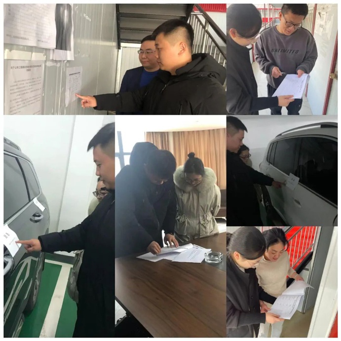 1641260041483584.jpg 南昌市政建設(shè)集團(tuán)2022年元旦廉潔檢查691.jpg