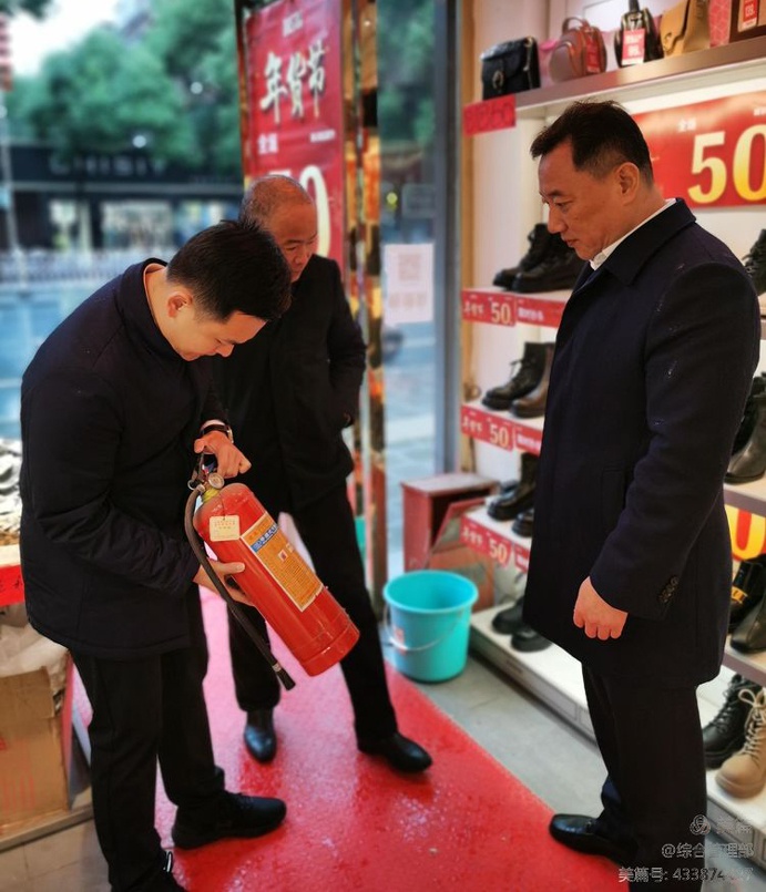 1643426513729319.jpg 南昌市政建設(shè)集團進行安全隱患大檢查6911.jpg