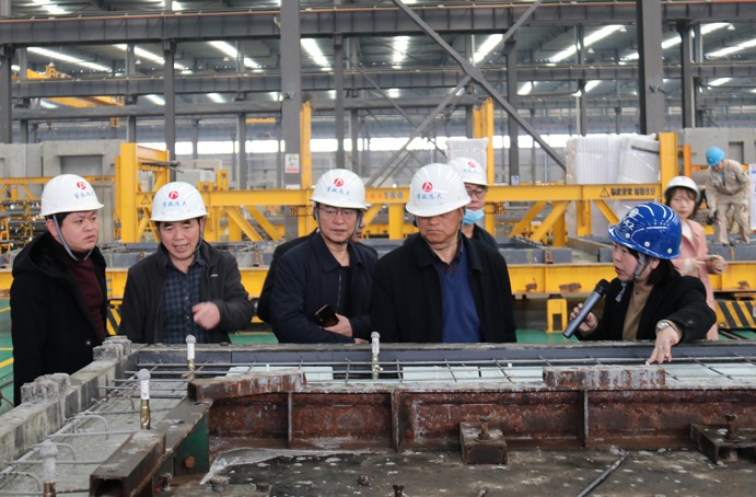 1646293105533775.jpg 江西省地產協(xié)會光臨市政遠大建筑工業(yè)有限公司調研裝配式建筑691.jpg