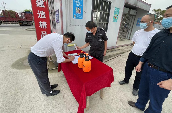 1647502800384910.jpg 南昌市政建設疫情防控部署6911.jpg