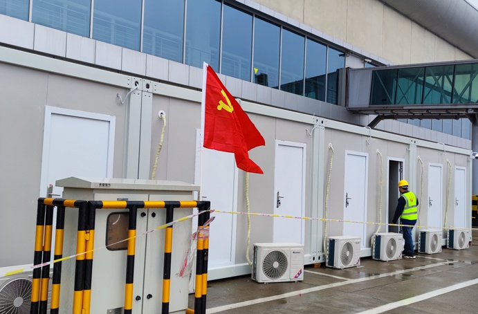 1648339099286918.jpg 南昌市政建設(shè)集團黨旗在項目一線高高飄揚6911.jpg