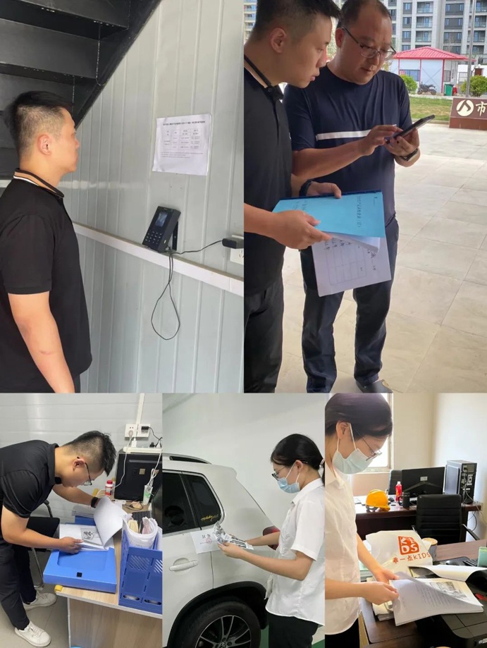 南昌市政建設(shè)集團開展中秋節(jié)日期間廉情監(jiān)督及疫情防控檢查 南昌市政建設(shè)集團開展中秋節(jié)日期間廉情監(jiān)督及疫情防控檢查