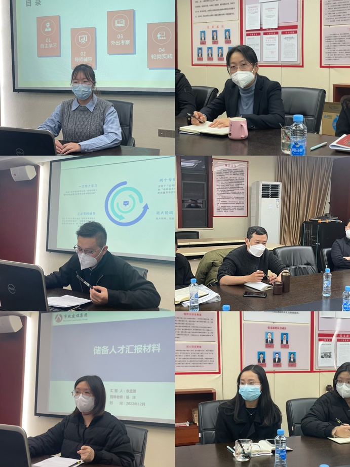 南昌市政建設(shè)集團(tuán)組織開展儲備人才座談會 南昌市政建設(shè)集團(tuán)組織開展儲備人才座談會