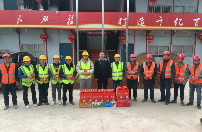 黨委副書記、總經(jīng)理王海龍深入贛州谷山公寓項目開展春節(jié)慰問