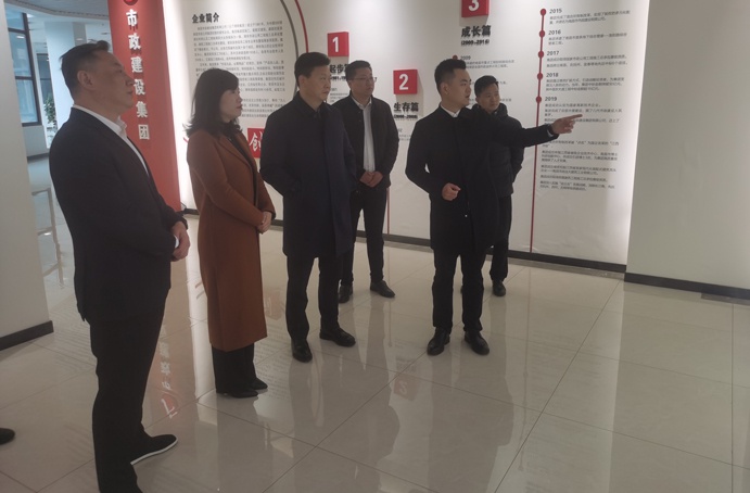 南昌市科協(xié)主席王妮娜到南昌市政建設(shè)集團(tuán)調(diào)研 南昌市科協(xié)主席王妮娜到南昌市政建設(shè)集團(tuán)調(diào)研