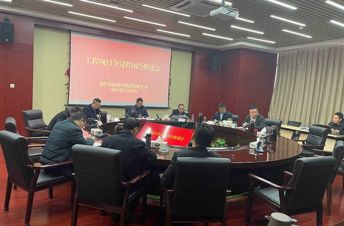 南昌市政建設(shè)集團奮戰(zhàn)一季度奪取開門紅 南昌市政建設(shè)集團奮戰(zhàn)一季度奪取開門紅