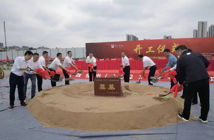 南昌市政建設(shè)集團(tuán)杭政儲(chǔ)出(2023)4號(hào)地塊項(xiàng)目正式奠基開(kāi)工 南昌市政建設(shè)集團(tuán)杭政儲(chǔ)出(2023)4號(hào)地塊項(xiàng)目正式奠基開(kāi)工