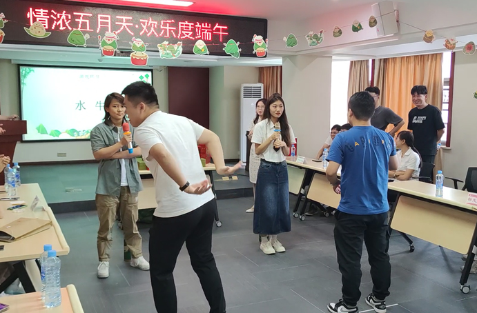 南昌市政建設(shè)集團(tuán)“情濃五月天，歡樂度端午”為主題的端午節(jié)趣味活動