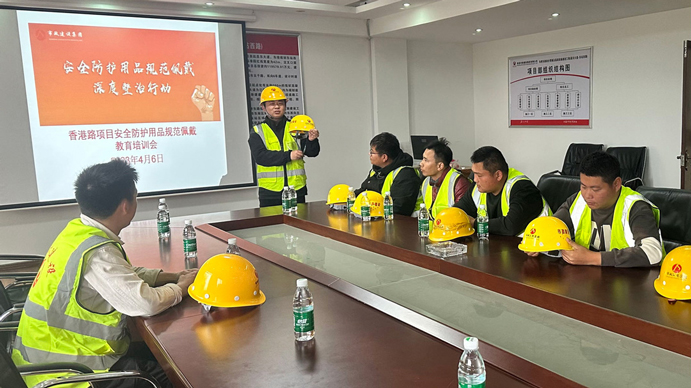 南昌市政建設(shè)集團(tuán)扎實(shí)開展安全生產(chǎn)工作 南昌市政建設(shè)集團(tuán)扎實(shí)開展安全生產(chǎn)工作