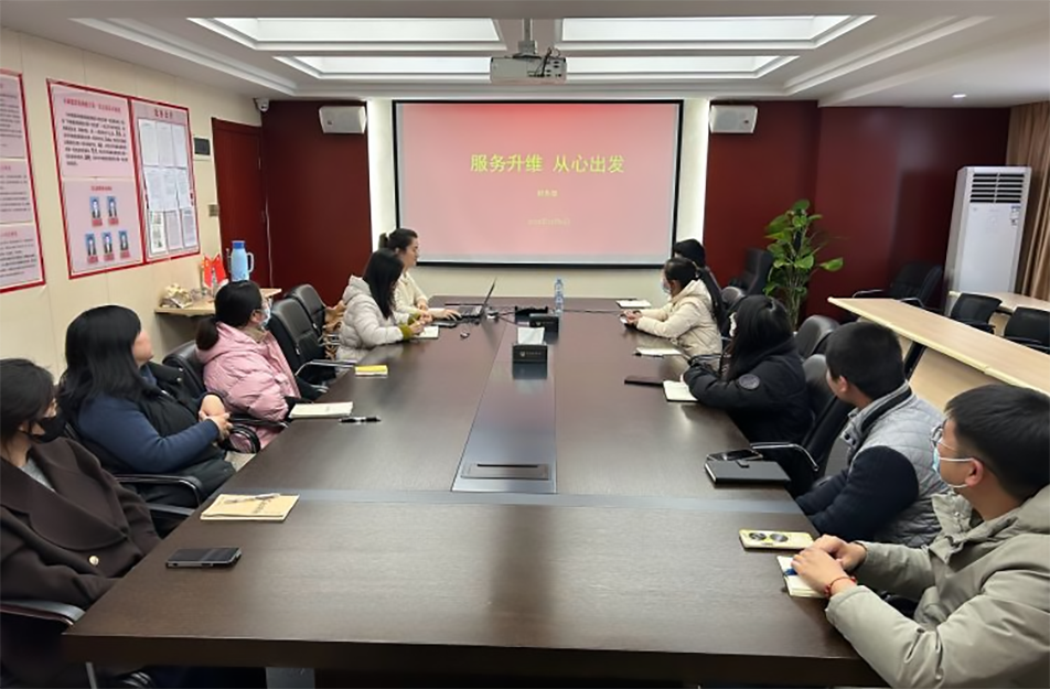 南昌市政建設(shè)集團(tuán)有限公司開展“服務(wù)升維，從心出發(fā)”財(cái)務(wù)主題培訓(xùn)