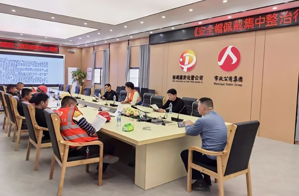 南昌市政建設集團安全帽規(guī)范佩戴集中整治 南昌市政建設集團安全帽規(guī)范佩戴集中整治