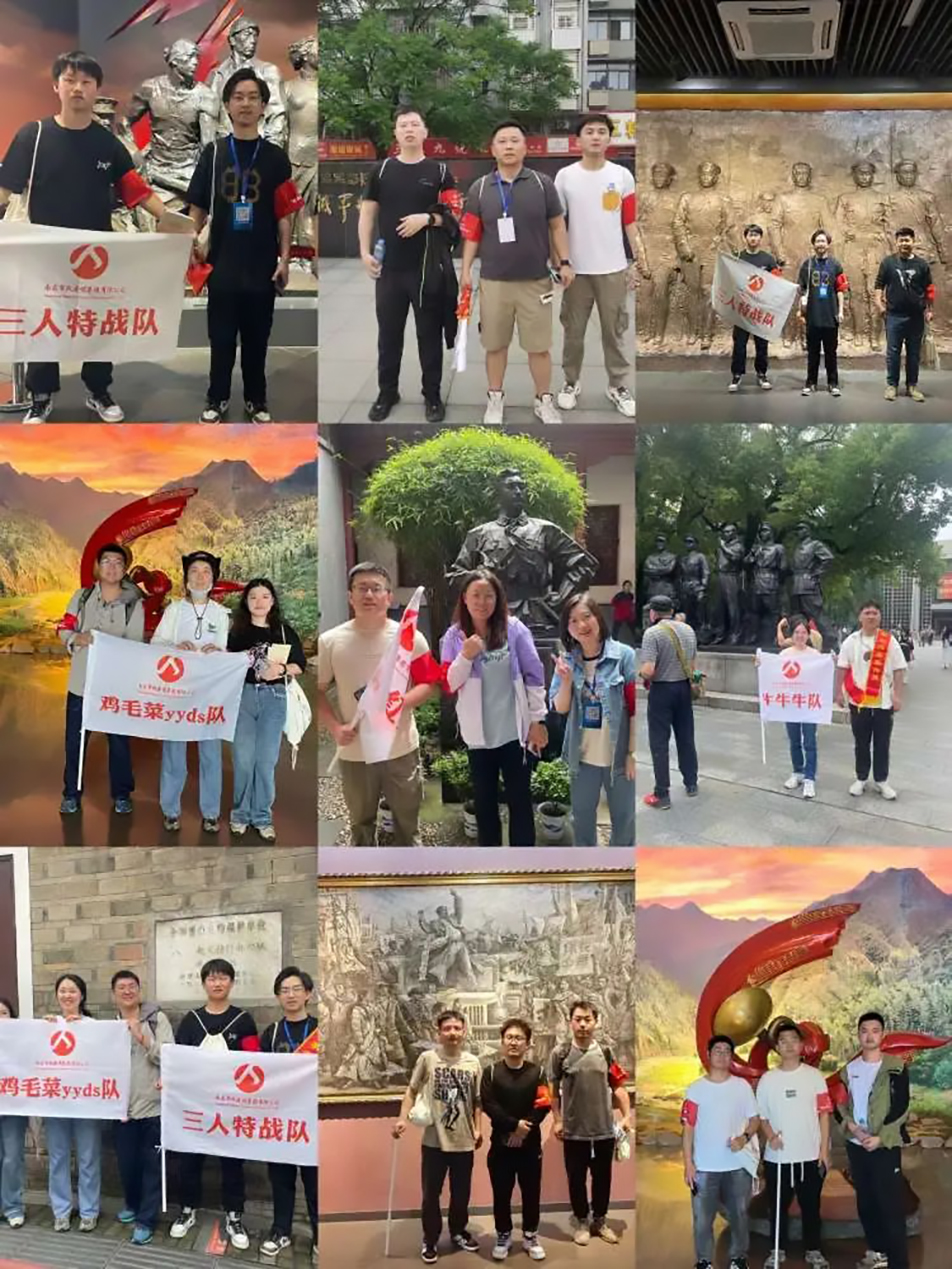 南昌市政建設(shè)集團(tuán)有限公司“前進(jìn)吧，新青年”紅色英雄城定向賽