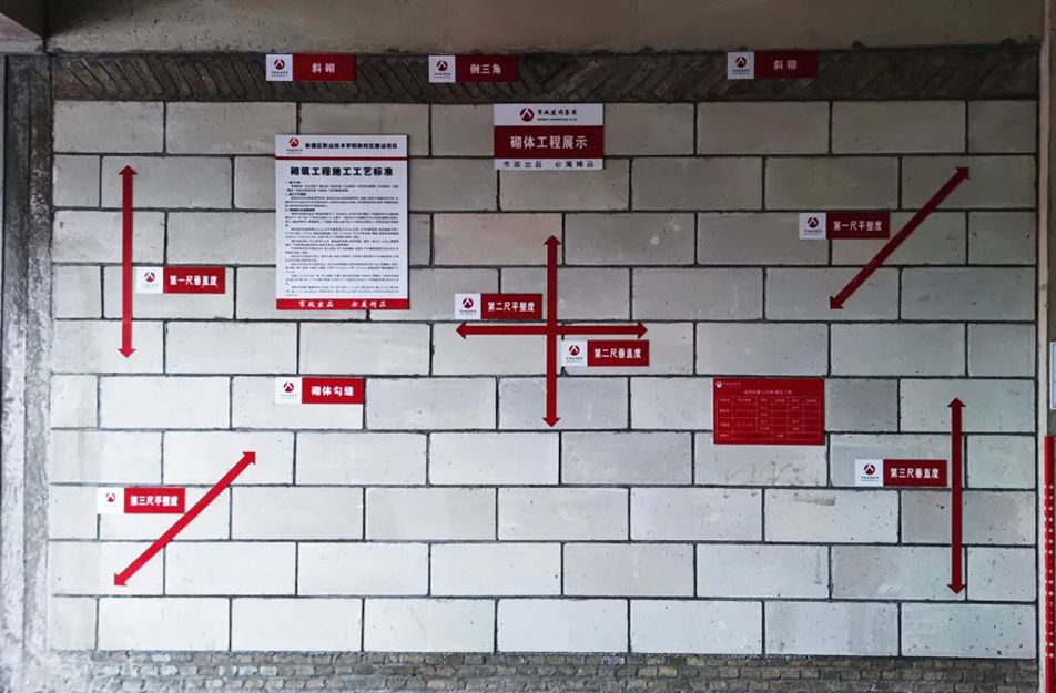 南昌市政建設集團全力提升施工品質 精心打造樣板工程 南昌市政建設集團全力提升施工品質 精心打造樣板工程