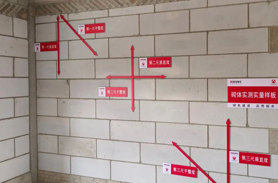 南昌市政建設集團全力提升施工品質 精心打造樣板工程 南昌市政建設集團全力提升施工品質 精心打造樣板工程