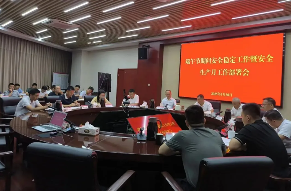 南昌市政建設(shè)集團(tuán)有限公司